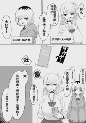 第4頁圖
