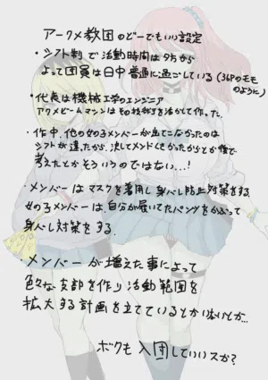 第46頁圖
