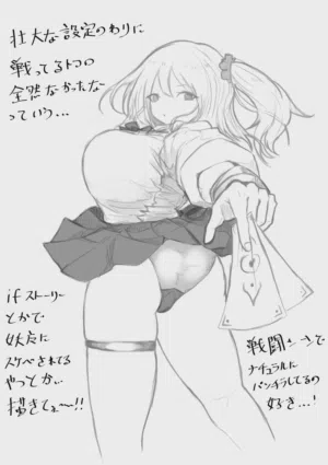 第47頁圖