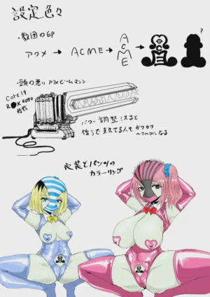 第48頁圖