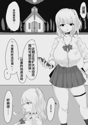 第5頁圖