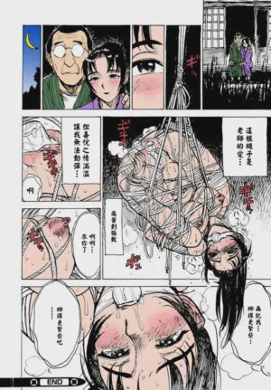 第103頁圖