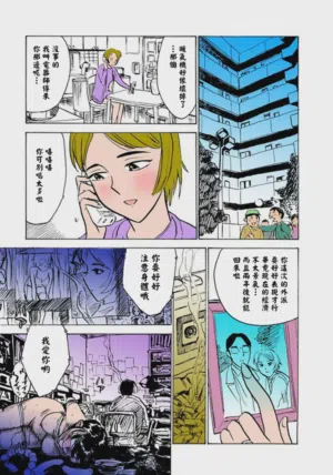 第104頁圖
