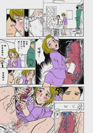 第108頁圖