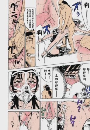 第11頁圖