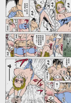 第115頁圖