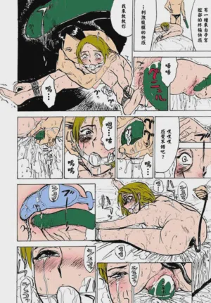 第117頁圖