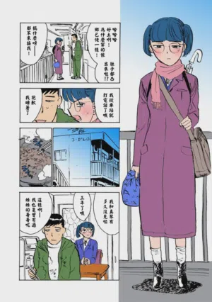 第121頁圖
