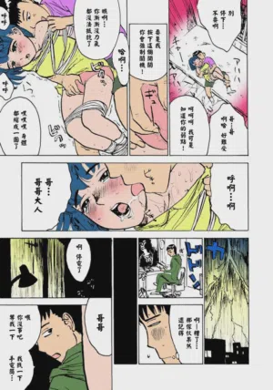 第124頁圖