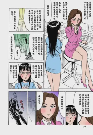 第13頁圖