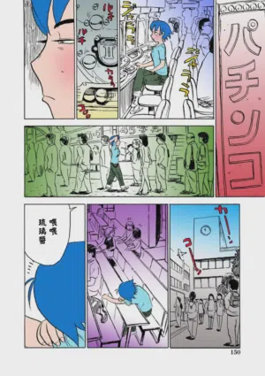 第153頁圖