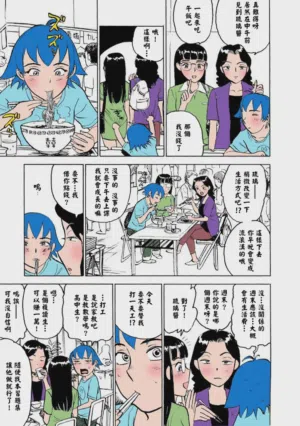 第154頁圖
