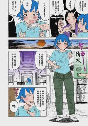 第155頁圖
