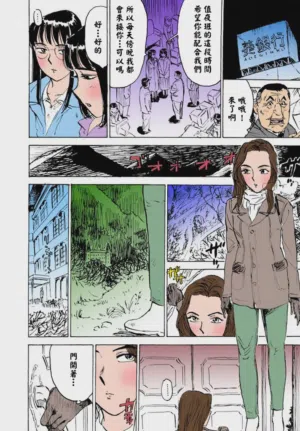 第17頁圖
