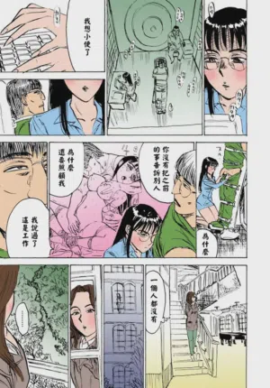 第18頁圖