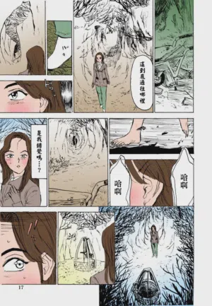 第20頁圖