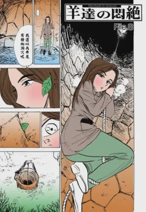 第24頁圖