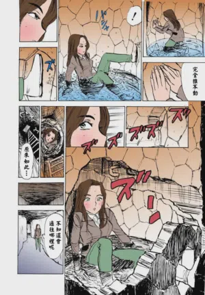 第25頁圖