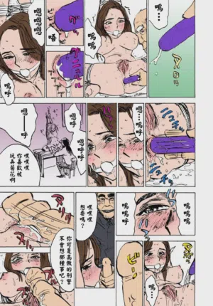 第38頁圖