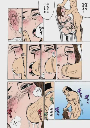 第39頁圖