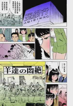 第40頁圖