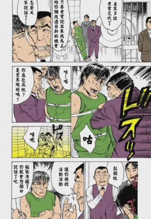 第41頁圖