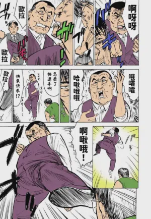 第42頁圖