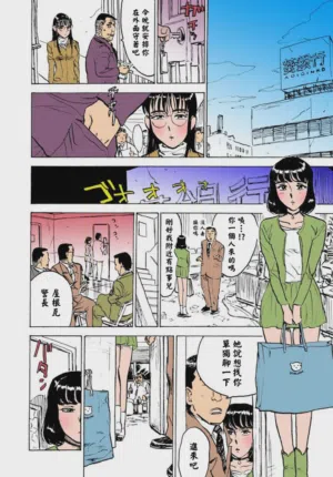 第49頁圖