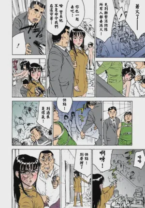 第53頁圖