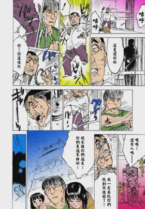 第55頁圖