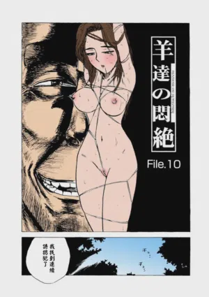 第56頁圖