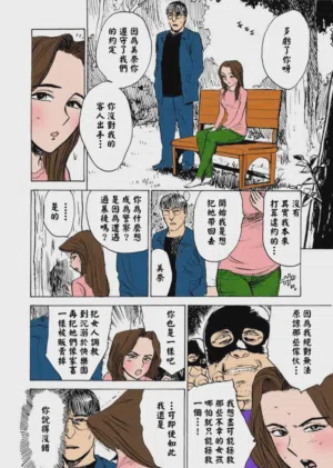 第57頁圖