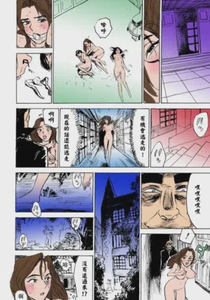第69頁圖