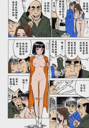 第77頁圖