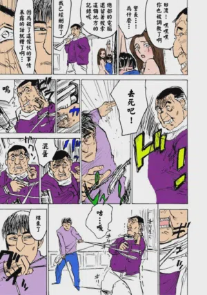 第82頁圖