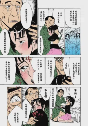 第92頁圖