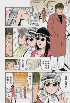 第102頁圖