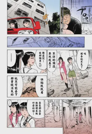 第120頁圖