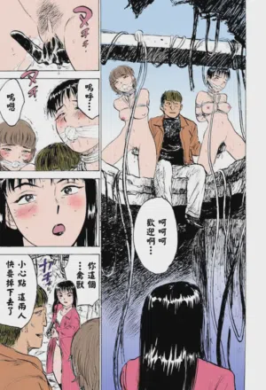 第127頁圖