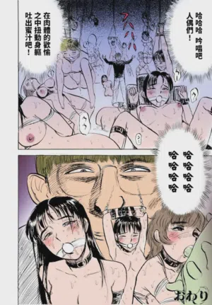 第148頁圖