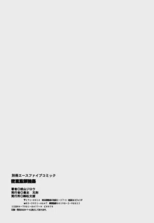 第149頁圖