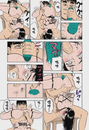 第33頁圖