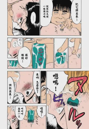 第34頁圖