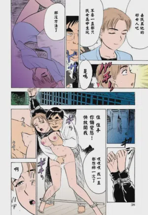 第40頁圖