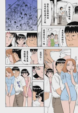 第56頁圖
