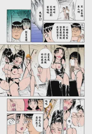 第63頁圖