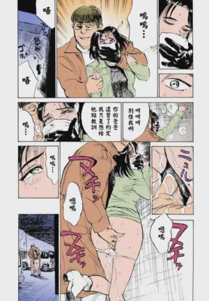 第73頁圖