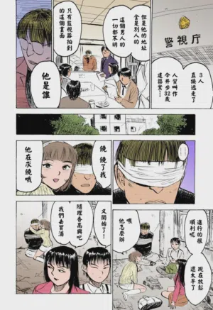 第104頁圖