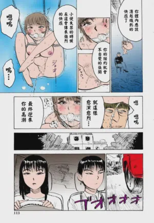 第115頁圖