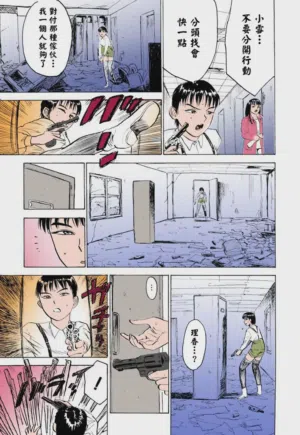 第121頁圖